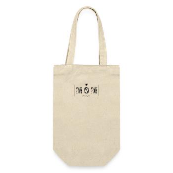 DANKE Mama, Muttertag - Geschenkbeutel für Flaschen - Natur - Vorne
