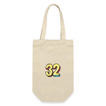 32 Number symbol - Gift Bag for Bottles - nature - Front