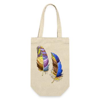 Stylo - Sac à bouteille - nature - Devant