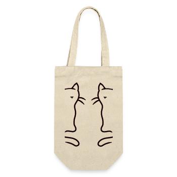 Retro Katzen Vintage 90er 80er Katze Kinder - Geschenkbeutel für Flaschen - Natur - Vorne