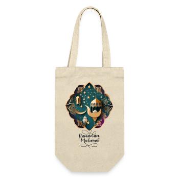 Ramadan Gift Eid Mubarak Islam Allah Muslim - Gift Bag for Bottles - nature - Front