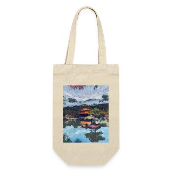 Kinkakuji, Kyoto, Japan - Gift Bag for Bottles - nature - Front