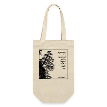 A journey of a thousand miles - Laozi - Geschenkbeutel für Flaschen - Natur - Vorne