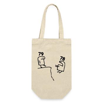 79 Jahre alt - 79. Geburtstag Spaß 79 Jahre altes Geschenk - Geschenkbeutel für Flaschen - Natur - Vorne