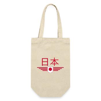 I Love Japan, Style Design T-Shirt - Gift Bag for Bottles - nature - Front