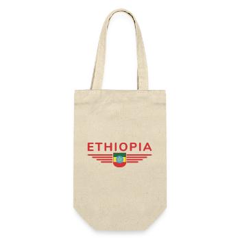 Ethiopia Design – Pride and Culture - Gift Bag for Bottles - nature - Front