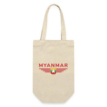 Myanmar T-Shirt – A Touch of Tradition - Gift Bag for Bottles - nature - Front