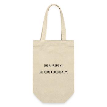 ALLES GUTE ZUM GEBURTSTAG. ALLES GUTE ZUM GEBURTSTAG. JAHRESTAG. - Geschenkbeutel für Flaschen - Natur - Vorne