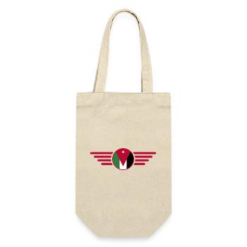 J’aime Jordan, T-shirt Style Design - Sac à bouteille - nature - Devant