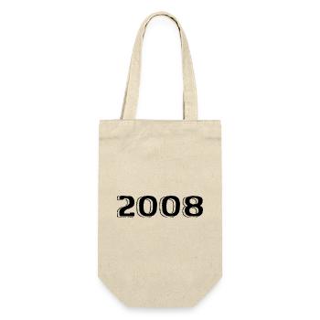 Jahrgang 2008 geboren Geburtstag Retro 2008 - Geschenkbeutel für Flaschen - Natur - Vorne