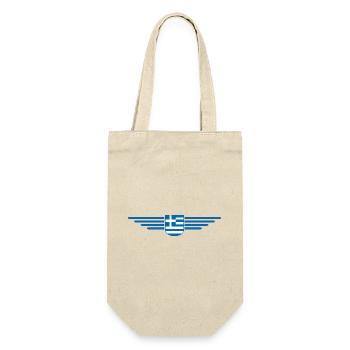 I Love Greece Fan, Design T-Shirt Outfit - Gift Bag for Bottles - nature - Front
