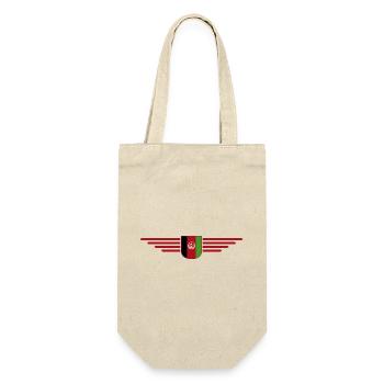 Afghanistan Design – Pride and Culture - Gift Bag for Bottles - nature - Front