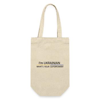Je suis ukrainienne, quel est ton super-pouvoir ? - Sac à bouteille - nature - Devant