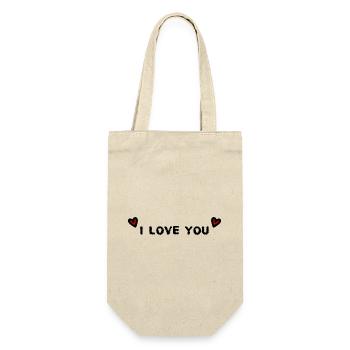 VALENTINSTAG. Junggesellinnenabschied. ICH LIEBE DICH. ICH LIEBE DICH. LIEBE - Geschenkbeutel für Flaschen - Natur - Vorne