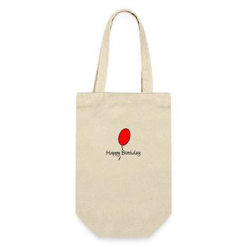 HAPPY BIRTHDAY. HAPPY BIRTHDAY. ANNIVERSARY. - Gift Bag for Bottles - nature - Front