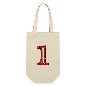 1. 1 year. 1st ANNIVERSARY. 1 YEAR ANNIVERSARY - Gift Bag for Bottles - nature - Front