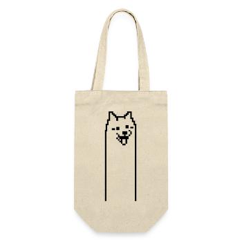 Doge Meme – Funny Shiba Inu Internet Dog - Gift Bag for Bottles - nature - Front