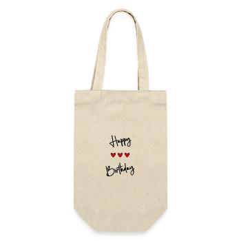 ALLES GUTE ZUM GEBURTSTAG!. ALLES GUTE ZUM GEBURTSTAG!. JAHRESTAG. - Geschenkbeutel für Flaschen - Natur - Vorne