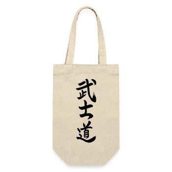 Bushido in japanischer Kanji-Schrift - Geschenkbeutel für Flaschen - Natur - Vorne