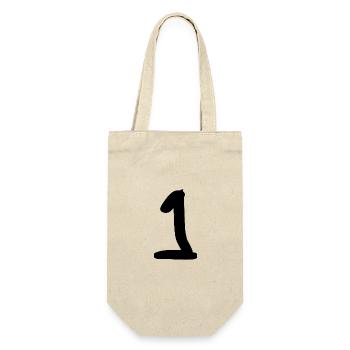 1. 1 Jahr. 1. JUBILÄUM. 1-JÄHRIGES JUBILÄUM - Geschenkbeutel für Flaschen - Natur - Vorne