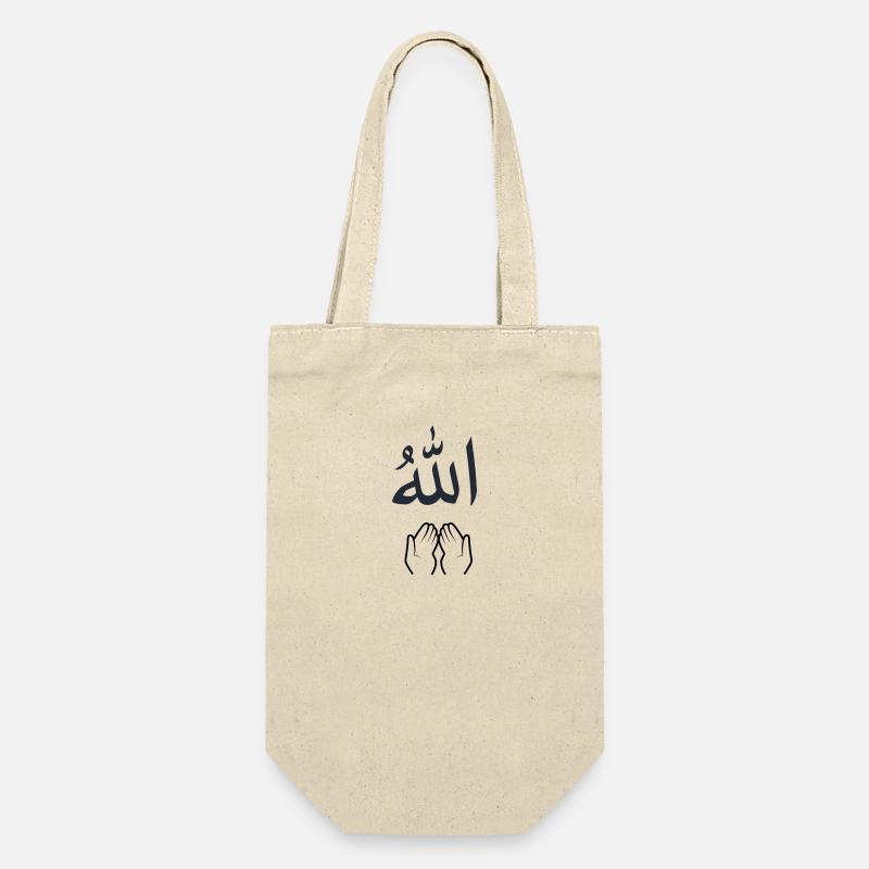 Dua à Allah - Sac à bouteille - nature