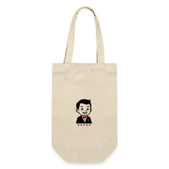 Marié - Sac à bouteille - nature - Devant