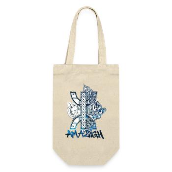 Amazigh - Sac à bouteille - nature - Devant