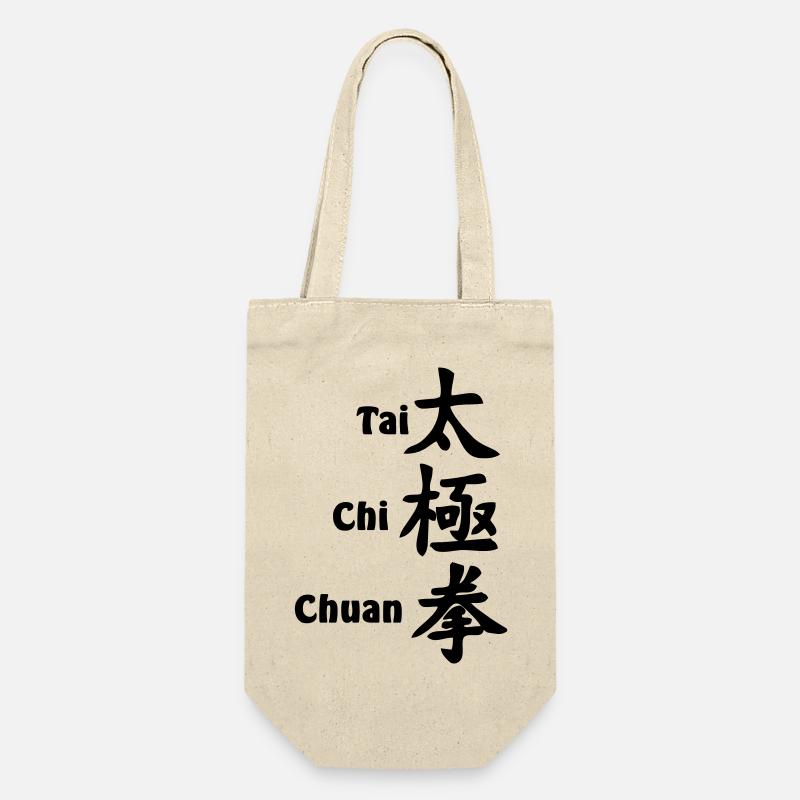 Script Tai Ji Quan vertical avec texte - Sac à bouteille - nature