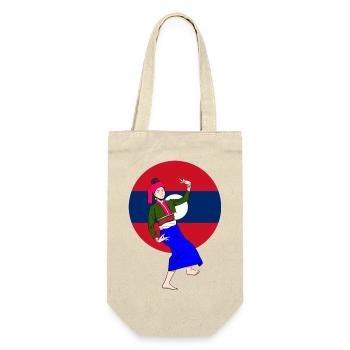 Laos Lao Laotians Pride Flag County I Gift - Gift Bag for Bottles - nature - Front