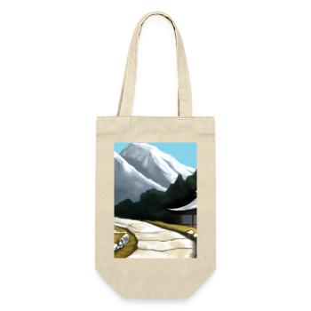 Pfad zu einem Berg - Geschenkbeutel für Flaschen - Natur - Vorne