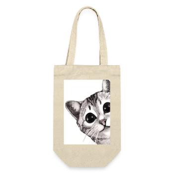 Niedliche Katze Zeichnung - Geschenkbeutel für Flaschen - Natur - Vorne