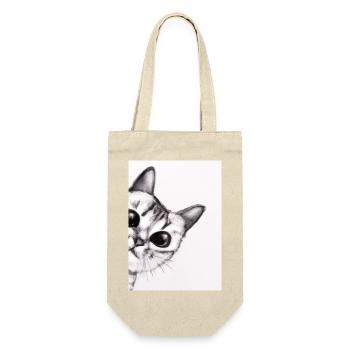Niedliche Katze Zeichnung - Geschenkbeutel für Flaschen - Natur - Vorne