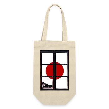 Japan Flagge Used Look Nihon Japanische Fahne - Geschenkbeutel für Flaschen - Natur - Vorne