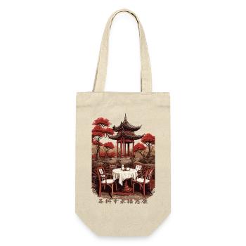 Asian Coffee - Gift Bag for Bottles - nature - Front