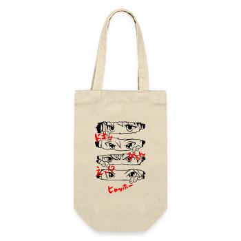 anime - Gift Bag for Bottles - nature - Front