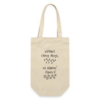 Citation positive , encouragement, persévérance - Sac à bouteille - nature - Devant