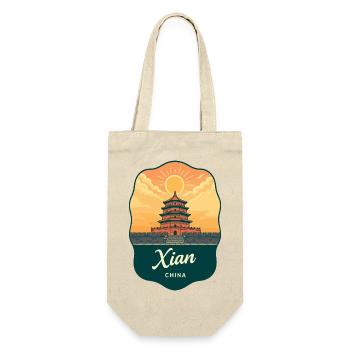 Insigne de voyage vintage de la pagode de l’oie sauvage de Xian - Sac à bouteille - nature - Devant