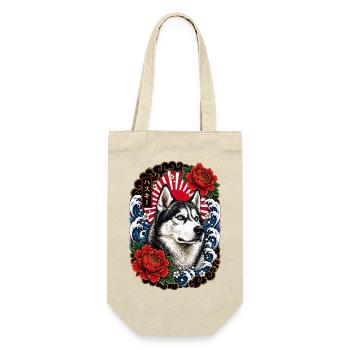Siberian Husky im japanischen Irezumi Stil - Geschenkbeutel für Flaschen - Natur - Vorne