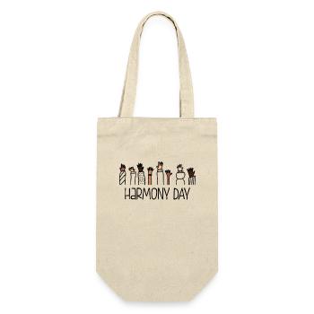 Harmony day australia -national Harmony day 2023 - Gift Bag for Bottles - nature - Front