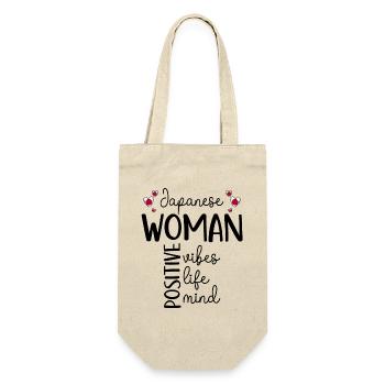 Fille Positive Femme Japonaise - Sac à bouteille - nature - Devant
