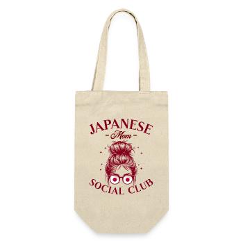 Mère Social Club Maman Japonaise - Sac à bouteille - nature - Devant