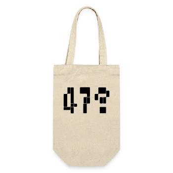 Element 6 / 47 - Geschenkbeutel für Flaschen - Natur - Vorne