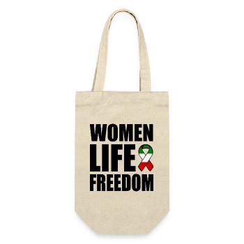 Women life freedom - Sac à bouteille - nature - Devant