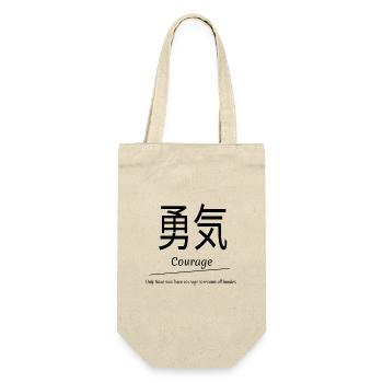 Mut, Courage, Japanische Zeichen, Schlicht - Geschenkbeutel für Flaschen - Natur - Vorne