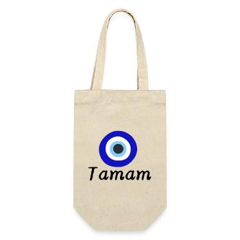 Tamam - Geschenkbeutel für Flaschen - Natur - Vorne