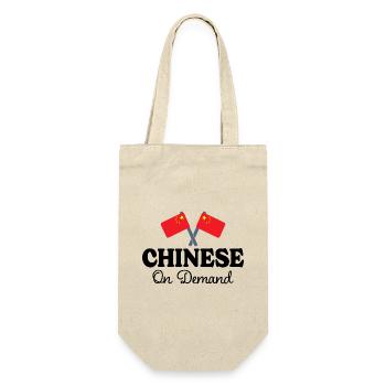 Chinois Sur Demande Interprète Chinois - Sac à bouteille - nature - Devant