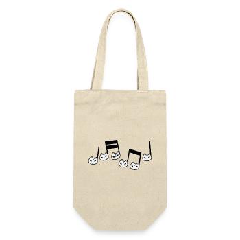 Halloween costume party music teacher - Gift Bag for Bottles - nature - Front