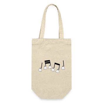 Halloween costume party music teacher - Gift Bag for Bottles - nature - Front
