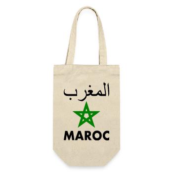 Maroc - Sac à bouteille - nature - Devant
