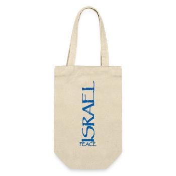 Israël Paix - Sac à bouteille - nature - Devant